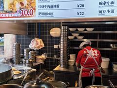 -周小波重庆小面·重庆名小吃(邹容路店)