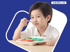 -全优加早教托育园(广百新一城店)