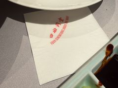 -四世同堂·京菜·烤鸭(双井店)