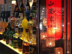 -山葵家居酒屋(天目里店)