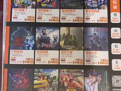 -VR+乐园·VR电竞·家庭亲子·密室逃脱·轰趴团建