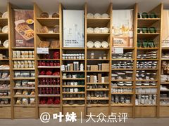 店内环境-MUJI无印良品(星光68广场店)