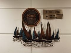 -三亚福朋喜来登酒店·大堂吧
