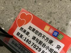 -古乐牛香•鲜牛肉牛杂火锅(系马桩总店)