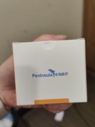 体验前-上海玫瑰医疗美容医院