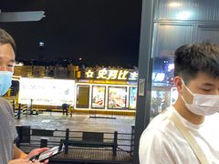 -珠江夜游广州塔·中大码头