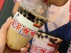 -喜茶(佛山岭南站店)
