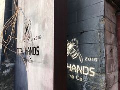 -METAL HANDS(五道营店)