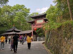 -大慈岩风景区