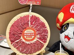 -海底捞火锅(人民广场店)