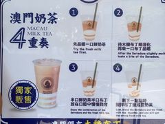 -荟真集(三盏灯店)