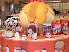 -上海神旺大酒店