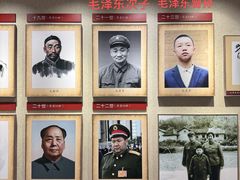 -清漾毛氏文化村