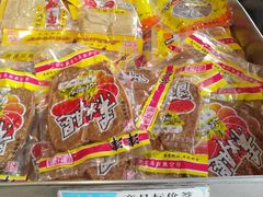 -叶受和(观前街店)