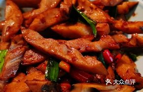 Home-style Lotus Root Strips