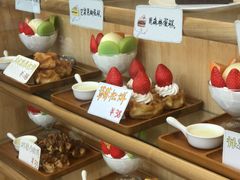 -猫的天空之城概念书店(景德镇陶溪川店)