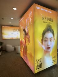 -长沙雅美医疗美容医院