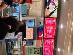 -新川面馆(新街口二店)
