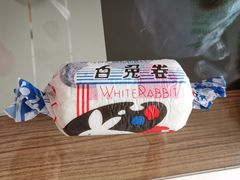 大白兔蛋糕卷-阿昌烘焙