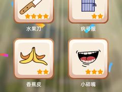 -剧狐剧本杀(徐汇1号店)