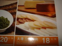 -滇釜火锅·能喝汤的火锅(车公庄店)