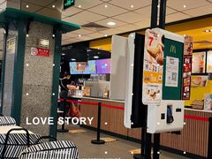 -麦当劳(东大桥店)