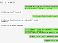 -BBR运动馆·障碍竞技·跑酷·体适能(海珠琶洲店)