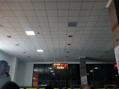 -益阳站