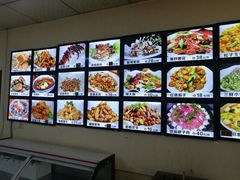 -三盛楼饭店(四流中路店)