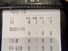 -阿里疆Alijiang·丝路美食·异域风情·清真(长楹天街店)