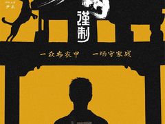 -奥斯卡升龙国际影城(RealD Cinema)