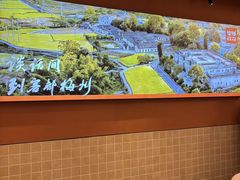 -话梅·客家小厨(东门店)