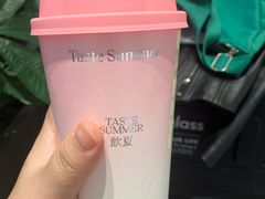 -树夏(来福士店)