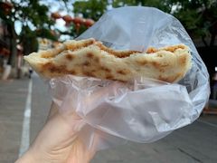 花生粑粑-眼镜粑粑