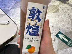 -阿里疆Alijiang·丝路美食·异域风情·清真(长楹天街店)