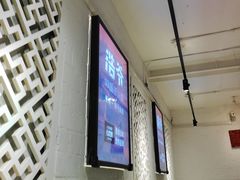 -浩爷羊蝎子火锅(双榆树店)