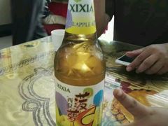 -穆豪麦蒸碗羊羔肉