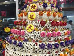 -乔家满族八大碗(流水沟店)