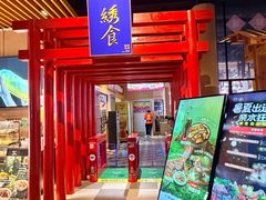 -水善汇旗舰店(金牛路店)