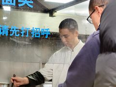 -味一早餐(新芝路店)