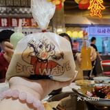 巨无霸一大袋，我真的尽力了，还是没有喝完