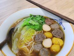鱼蛋拼牛筋丸-W先生牛杂铺