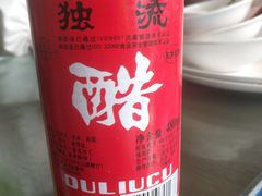 -四平包子铺