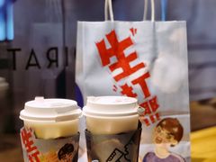 -喜茶(上海正大广场店)