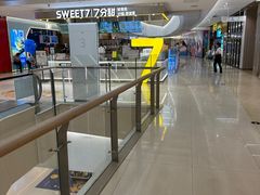 -龙湖西安曲江天街