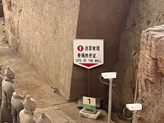 -秦始皇帝陵博物院(兵马俑)