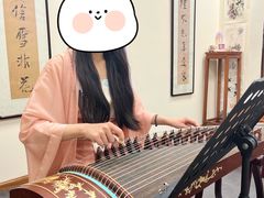 -秦汉胡同古筝围棋国学书院(罗湖分馆)
