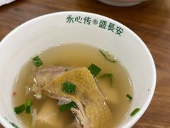 -老刘家永盛斋·传统泡馍(东关南街店)