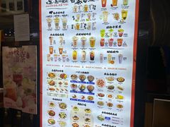 -宝葫芦西北茶食铺(中发源店)