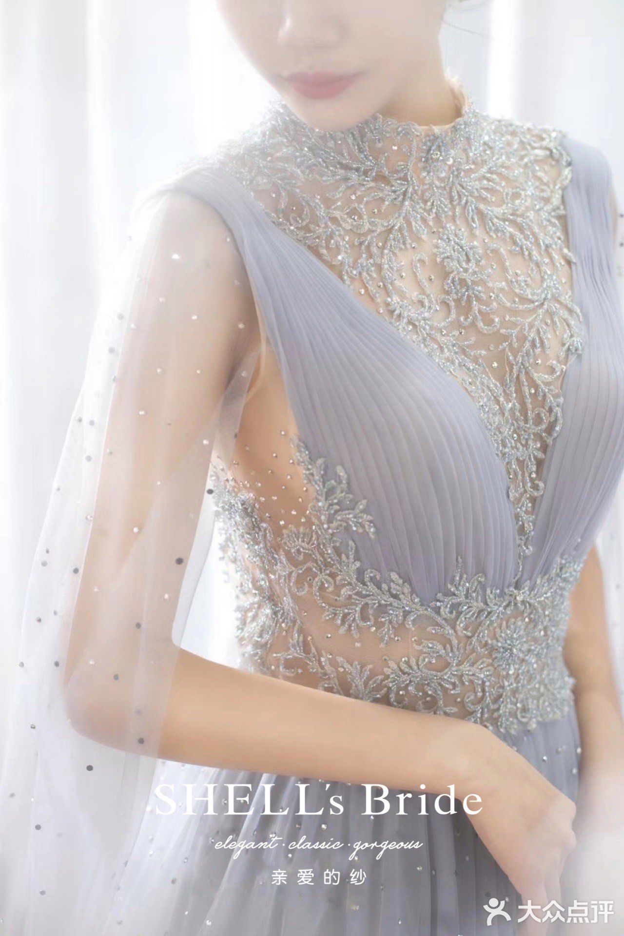 亲爱的纱 SHELL'sBride 